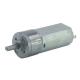 16mm 12v Gear Motor High Torque Metal Spur Gearbox Low Noise 16GA050 For Baby Shaker