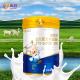 Sterilized Processing Baby Formula Goat Milk Powder 800g In Can Stage 3