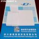 ptfe electric insulation sheet products