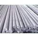 Cold Rolled 6061 Extruded 6063 Aluminum Round Bar 100-2000mm T3-T8