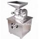 SS304 Hammer Type Nutmeg Powder Milling Machine