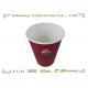 Single Walled Hot Coffee Paper Cups Yellow Red 9OZ 270CC