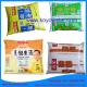 KOYO automatic liquid soysauce/vinegar/yellow rice wine packaging machine
