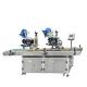 Automatic plane label machines double vegetable cling film labeling machine