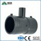 Hdpe Pipe Fittings Black Hdpe Plastic Steel Wire Skeleton Reducing Tee