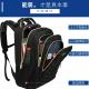 Black Large Sports Backpack , Multi Pockets Softback Large Capacity Rucksack