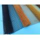 Decorative Aluminum Alloy Mesh Coil Drapery Hotel Metal Drapery Chain Mail Mesh Curtain