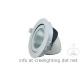 15W Downlight LED Epistar COB Chip 100-240V AC Certificates CE and RoHS