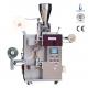 LTDX  Drip Coffee Bag Packaging Machine GMP Tea Bag Pouch Packing Machine