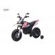New children's motorcycles for 2022.electric two-wheel drive