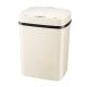 12L Automatic Touchless Trash Can Creamy White For Bedroom Living Room