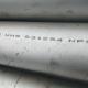 Super Austenite 254SMO UNS S313254 Stainless Steel Seamless Tube  254Smo Pipe