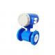 LCD flange type electromagnetic flow meter