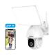 Support 5G&2.4G WiFi 5MP Outdoor Security CCTV Camera Al Humanoid Detection Alarm Notification PTZ Camera