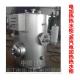 Marine electric heating water tank DRG0.12 CB/T3686-1995 (volume: 120L, design pressure: 0.7/0.45Mpa, working pressure: