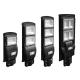 120 Watt Solar Integrated Street Light , Solar Street Light All In One 100 Watt