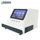 BW-300 Semi Automatic Urine Analyzer,urinalysis,Diagnostic test machine,Semi Automatic Compact Urinalysis