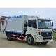 FOTON AUMAN 4*2 LHD 5T hydraulic compression garbage truck for sale, factory sale best price 5tons garbage truck