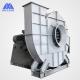 HG785 Alloyed Steel Heavy Duty Clay Sand Kiln High Pressure Centrifugal Blower