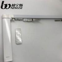 18cm/S 30mm Diameter Motorized Curtain Tracks With Remote Control