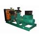 Electronic Fuel Injection Low Rpm Power Generator 1500RPM 50Hz 250KVA