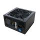 ATX 350W Desktop Power Supply, cooling fan, wire harness, case all support Customized