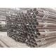 ASTM A335 P5 Alloy Steel Seamless Tube / Structure Nickel Alloy Tube