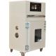 72L Forced Air Lab Drying Oven High Precision Temperature Controlled