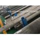 N04400 Forging / Plate / Bar Corrosion Resistant Alloys For Heat Exchanger