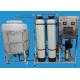 Customized Water Treatment Equipment Reverse Osmosis Water Purifier Filter