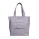 Zipper Recycled Cotton Shoulder Bag For Ladies 33.5cm×31cm×17cm