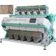 ODM CCD Defected Pecan Peanut Sorting Machine 220V 50HZ