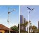 Long Pole Distance Solar Powered Lights Explosion Proof Lifespan 50000hrs