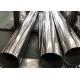 ASTM 201 EFW Seamless Stainless Pipe Welding 2B Surface