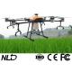 Agriculture 6 Rotors 8 Nozzle 30L Pesticide Spraying Drone