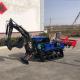 Agriculture Crawler Mini Tractor 25Hp 35Hp With Rubber Tracks