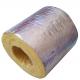 Smoke Proof Microfiber Veneer Glass Wool Tube Refractory Heat Insulation