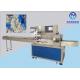 Mushroom Fruit Vegetable Packing Machine Stainless / Carbon Steel Auto Counting