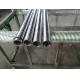 Pneumatic Cylinder Stainless Steel Hollow Bar Induction Lardened