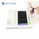 7 Inch Touch Screen 12 Channels 12 Leads Veterinary ECG Machine
