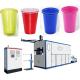 11KW Heating Power Fully Automatic Disposable Plastic Cup Making Machine for Cake Box and Other Products
