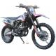 Manufacturer directly sale dirt bike 200cc wholesale enduro motorcycle 250cc  superbike