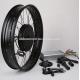 Fat tire electric bike conversion kit for mountain e-bike