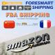International China To France Amazon Freight Services