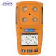 OC-904A Portable Hydrogen H2 gas detector with the measuring range of 0~1000ppm