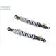 N6090190 Motorcycle Suspension System Alloy Rear Shock Absorber For TVS HLX