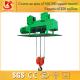 Low headroom compact single speed small wire rope electric hoist