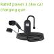 5m Cable 1.8kg Portable Electric Car Charger For Outdoor Waterproof