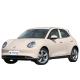 ORA Good Cat Pure Electric 5 Seater Hatchback Cars High Class And Exquisite