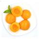 HALAL 2500g Thoroughly Cored Peeled Canned Yellow Peaches